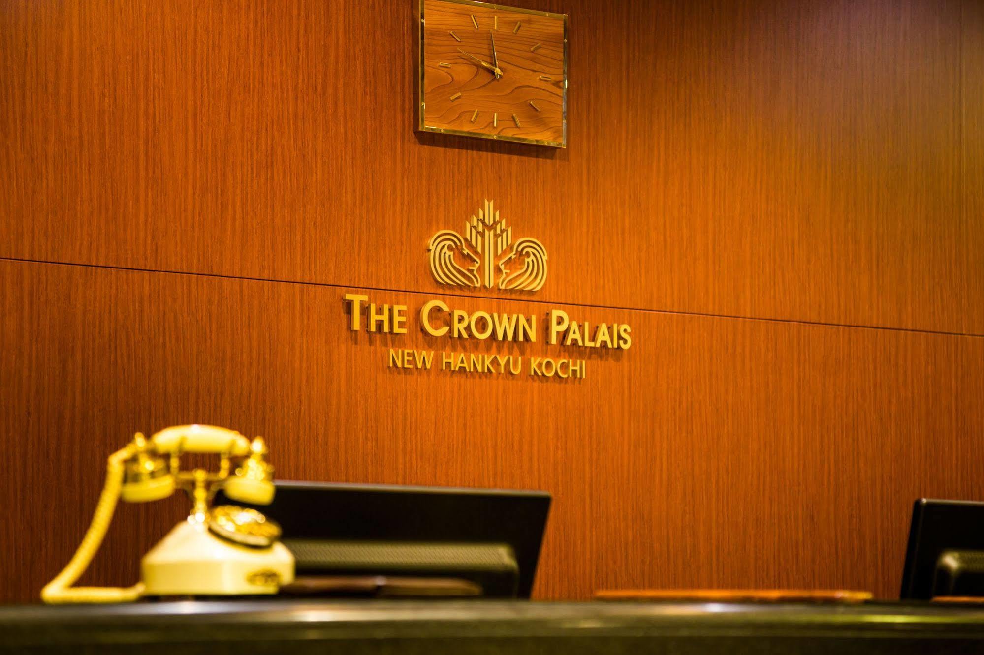 The Crown Palais New Hankyu Kochi Exteriér fotografie