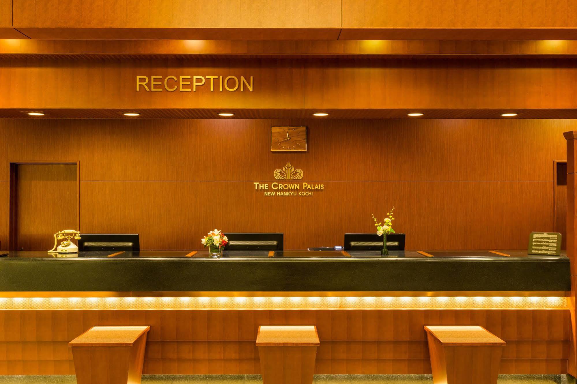 The Crown Palais New Hankyu Kochi Exteriér fotografie